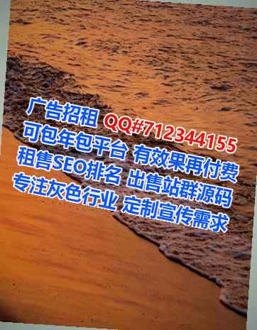 张掖代母集成电路经营部